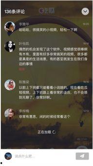 吃瓜搞笑游戏视频,笑料横生！吃瓜搞笑游戏视频大盘点