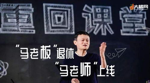 马老师吃瓜视频下载,揭秘幕后花絮与趣味瞬间