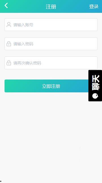 吃瓜软件群名,揭秘吃瓜软件群名背后的故事