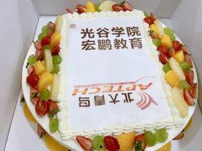 吃瓜金仔生日,吃瓜金仔生日庆典，狂欢盛宴来袭！