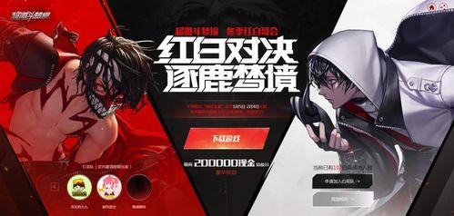 网易游戏吃瓜视频,揭秘游戏圈幕后故事