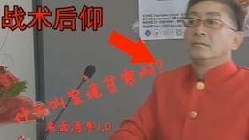 厦门疫情吃瓜,吃瓜群众视角下的实时动态